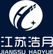 江蘇浩月節(jié)能環(huán)?？萍加邢薰?>
            </div>
            <div   id=